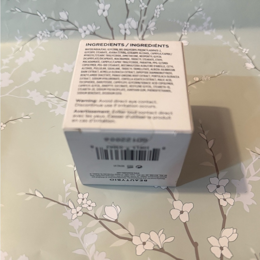 BeautyBio Hydrating Eye Balm - Picture 2 of 8